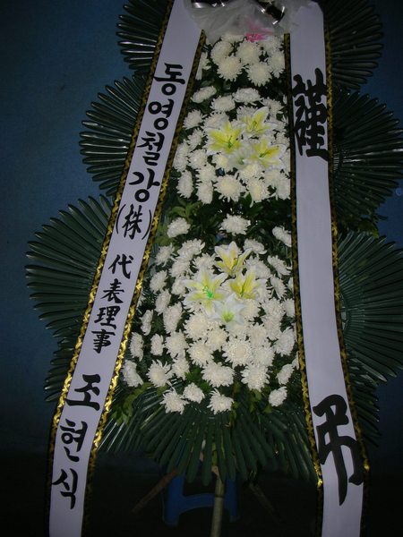 ����3���Դϴ�