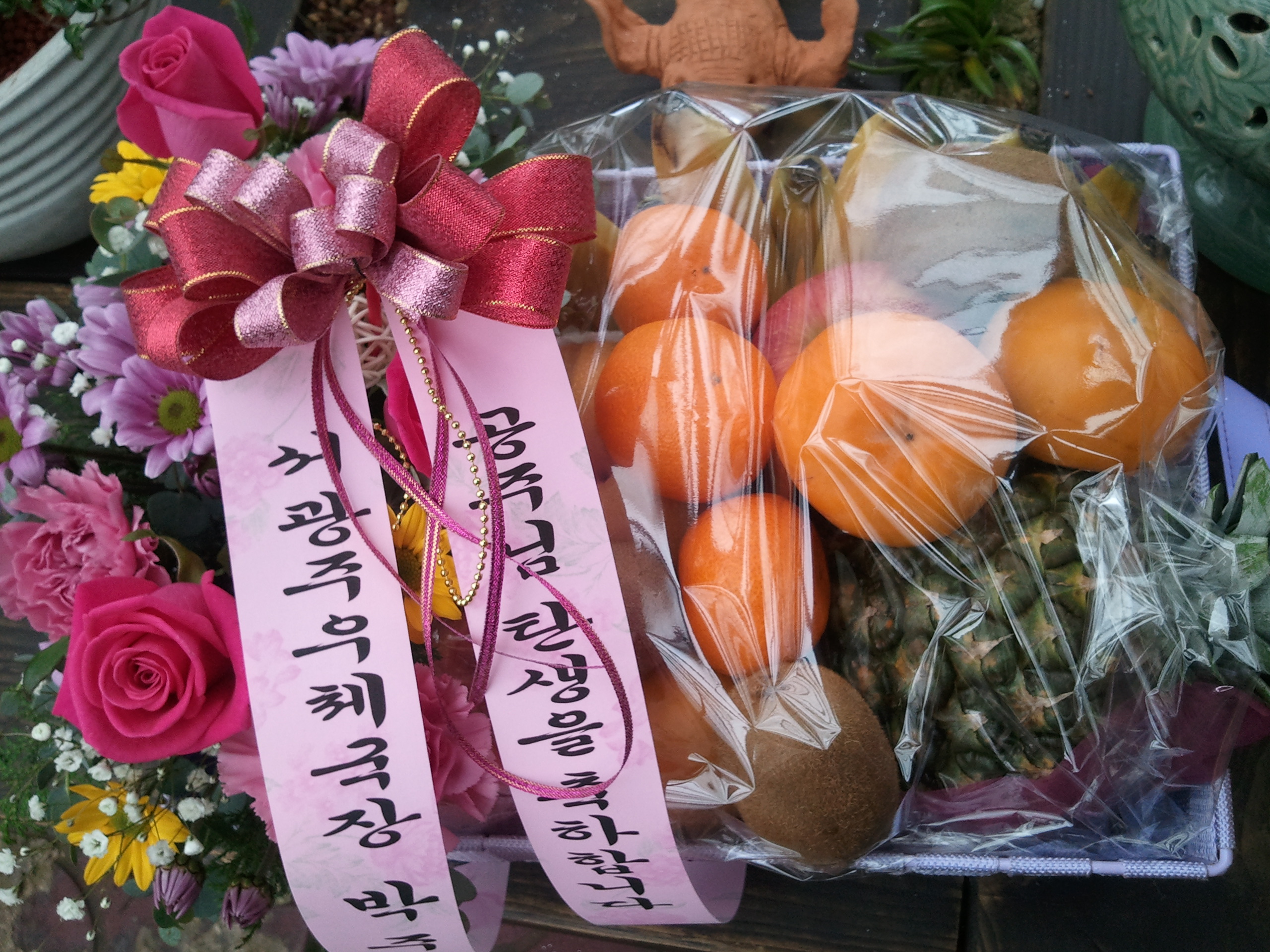 ���ϲɹٱ���