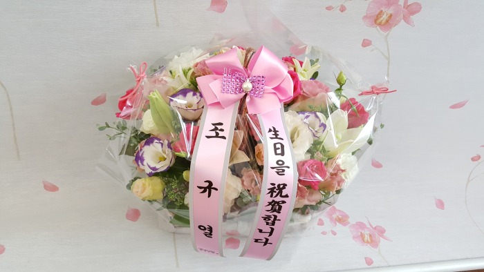 �ɹٱ��� (��ȭ��